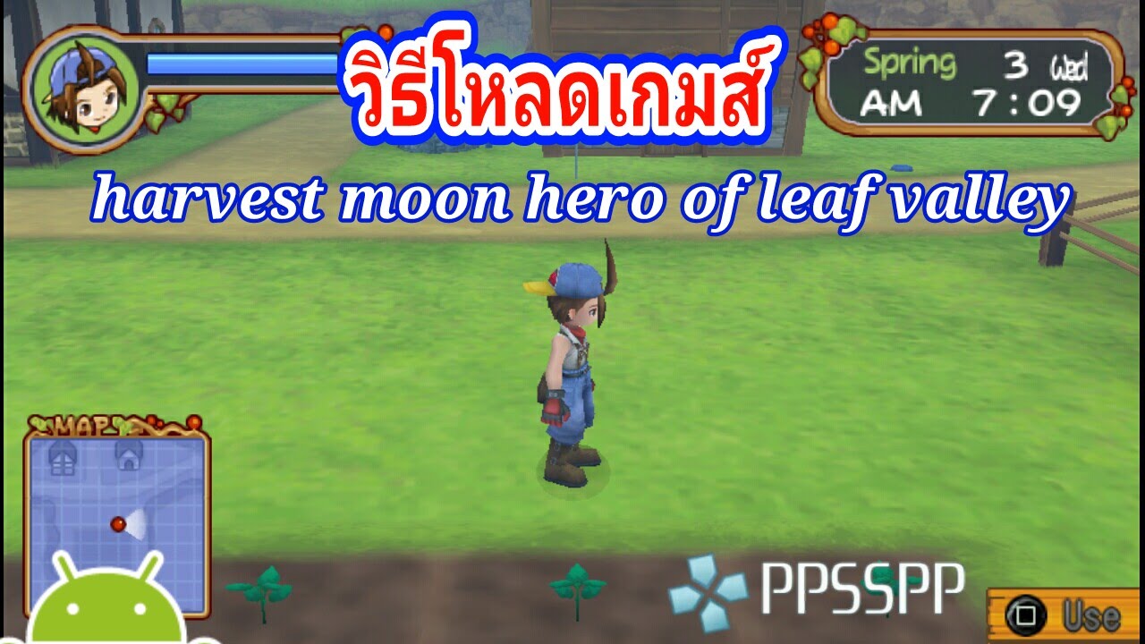 walkthrough harvest moon hero of leaf valley bahasa indonesia